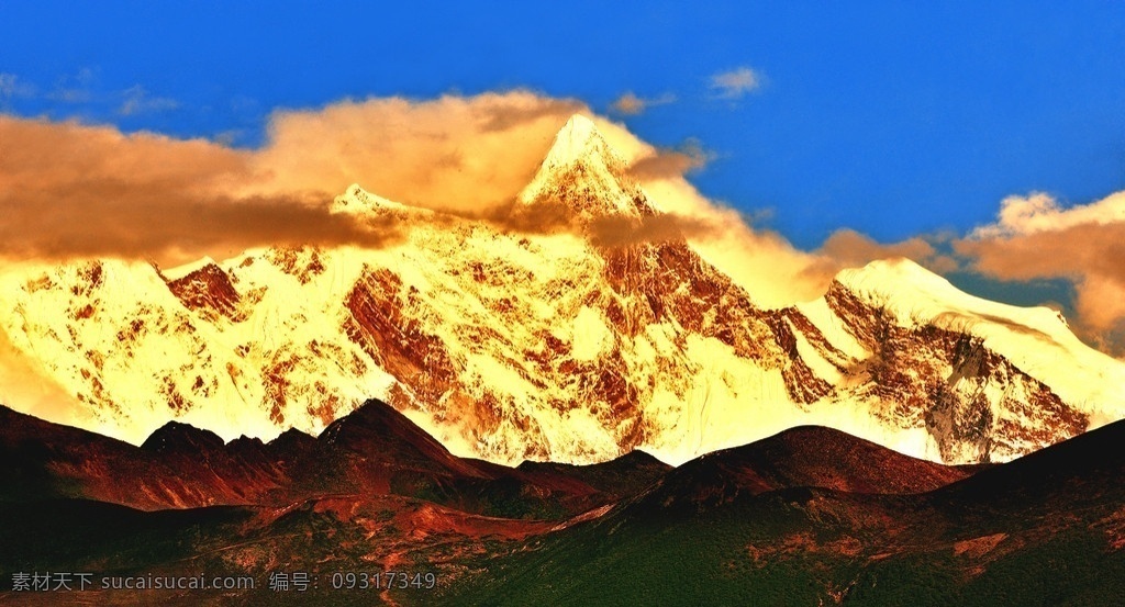 金色山峰 自然风景 风景摄影 蓝天 白云 山锋 自然景观