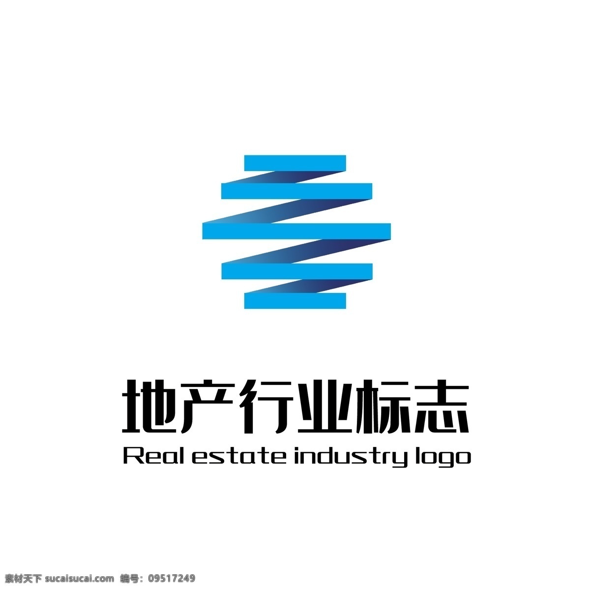 简约 立体 地产 logo 地产logo 地产标志 标志 网络logo 网路标志 科技 公司 科技公司标志