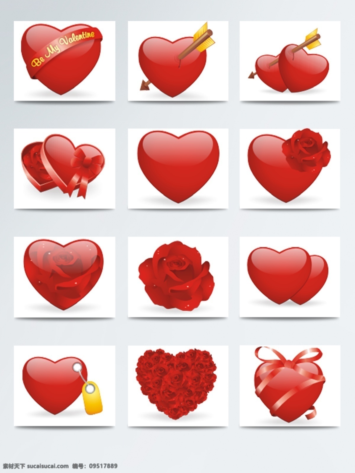情人节 玫瑰 爱心 红色 图标 红色心形图标 系列