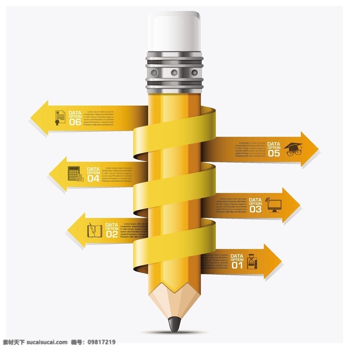 创意 铅笔 商务 信息 图表 矢量 铅笔扳手 统计图表 创意信息 3d 立体 图形 图表信息 白色