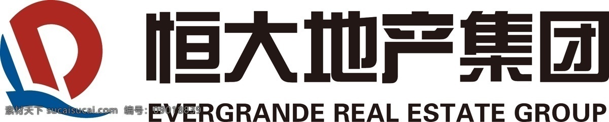 恒大地产logo素材图片下载-素材编号09018839-素材天下图库