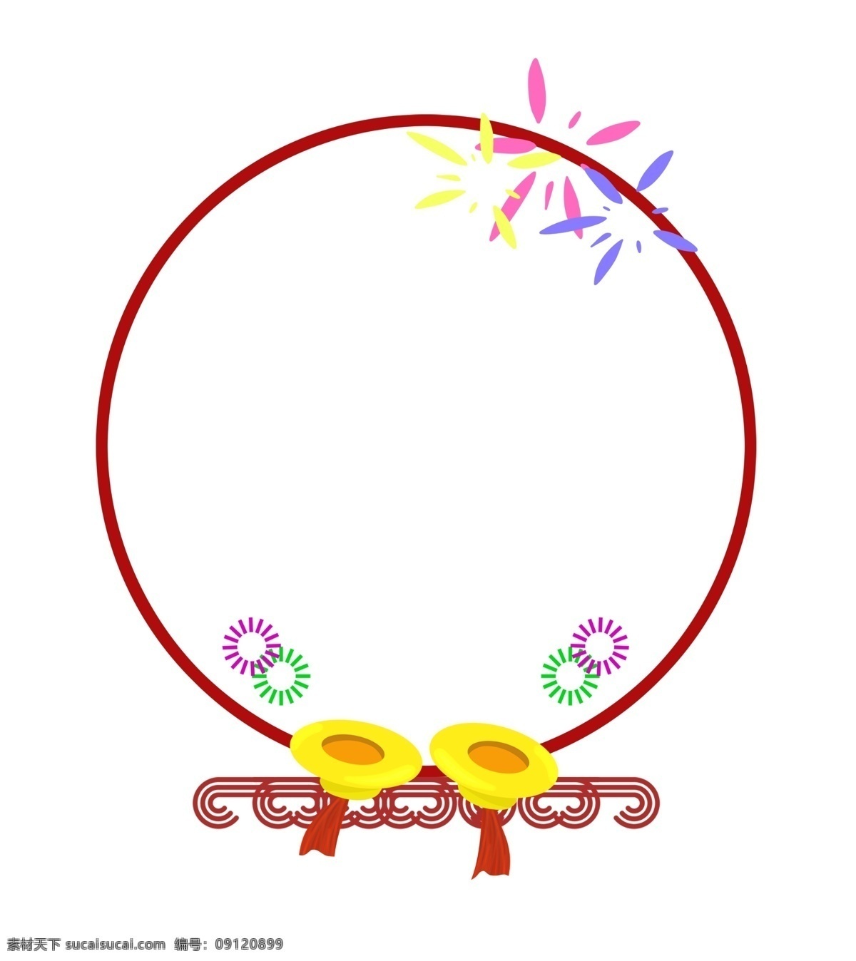 新年 炫彩 边框 插画 新年边框装饰 圆形边框 烟花 边框装饰 唯美边框 卡通边框 手绘边框
