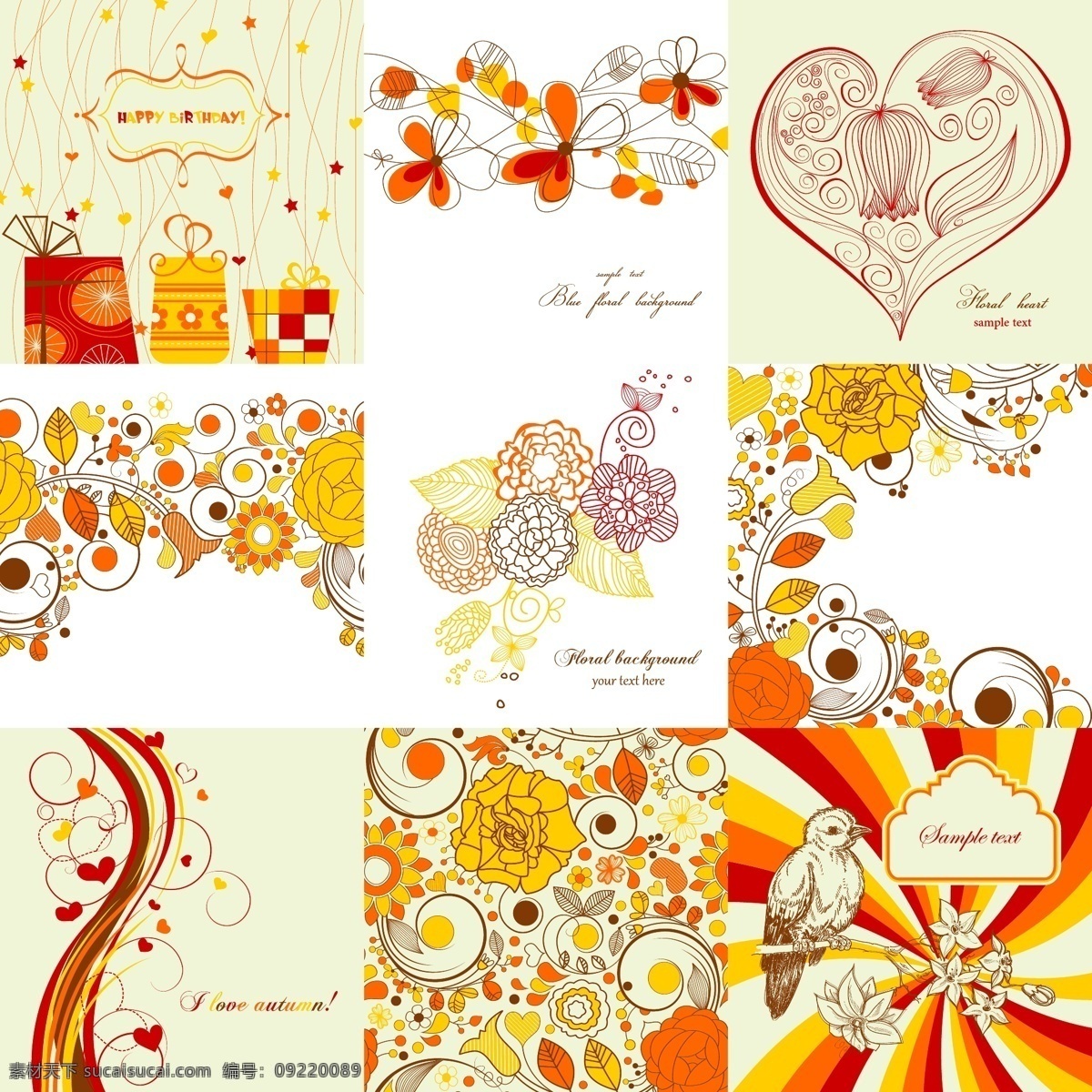 橙色 花纹 鸟 心 矢量图 花纹花边
