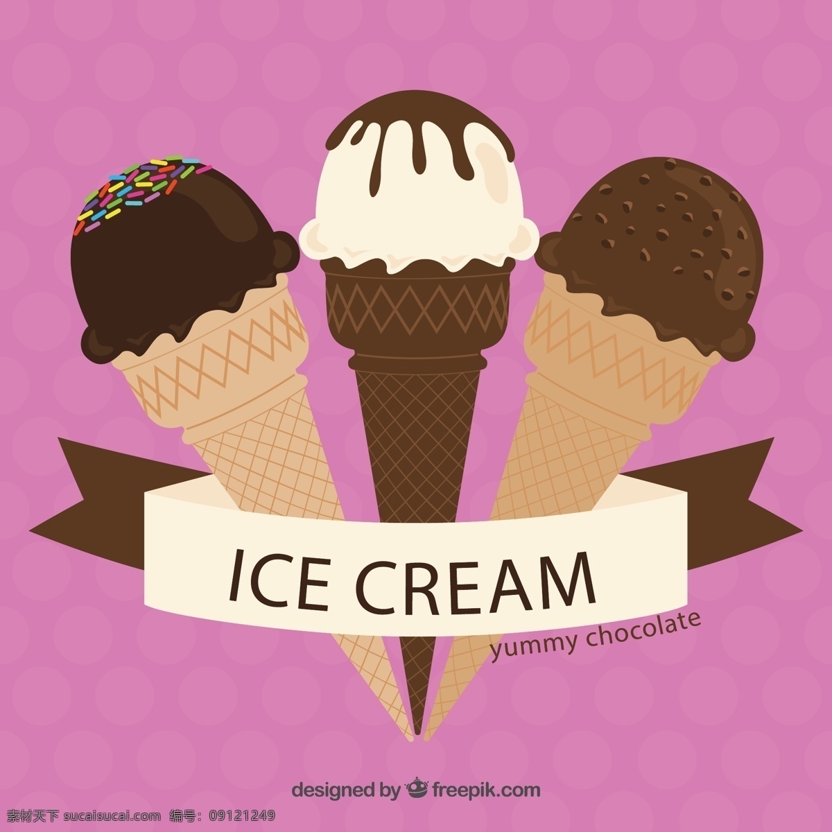 冰淇淋车 夏天 多彩 冷冻 厢式车 插图 甜品 流行 奶油 美味 图标 高清 源文件
