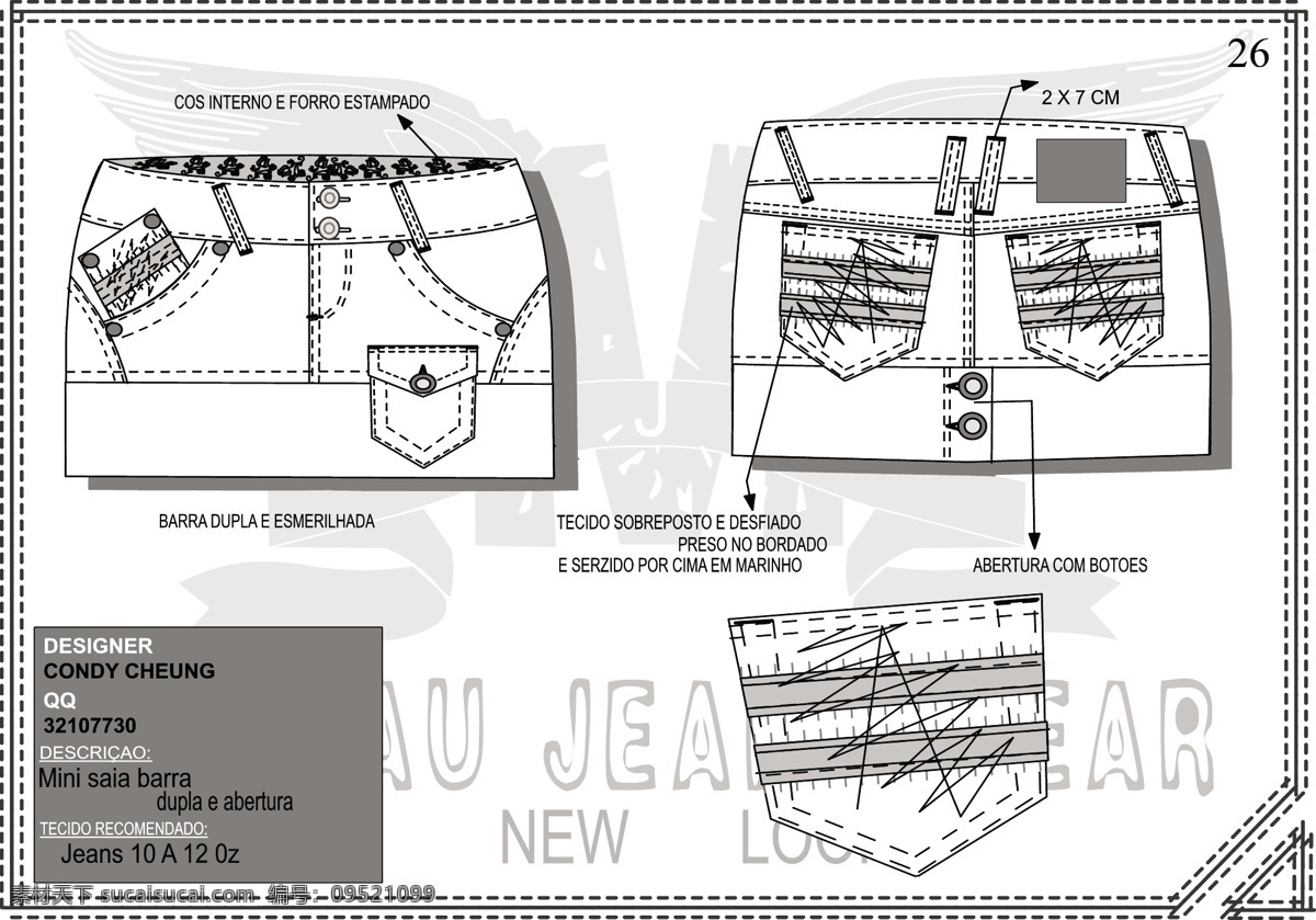 牛仔裙 服装设计 女装 牛仔裙设计 condy 外贸 牛仔 短裙 公司资料 内印花腰头 矢量 其他服装素材