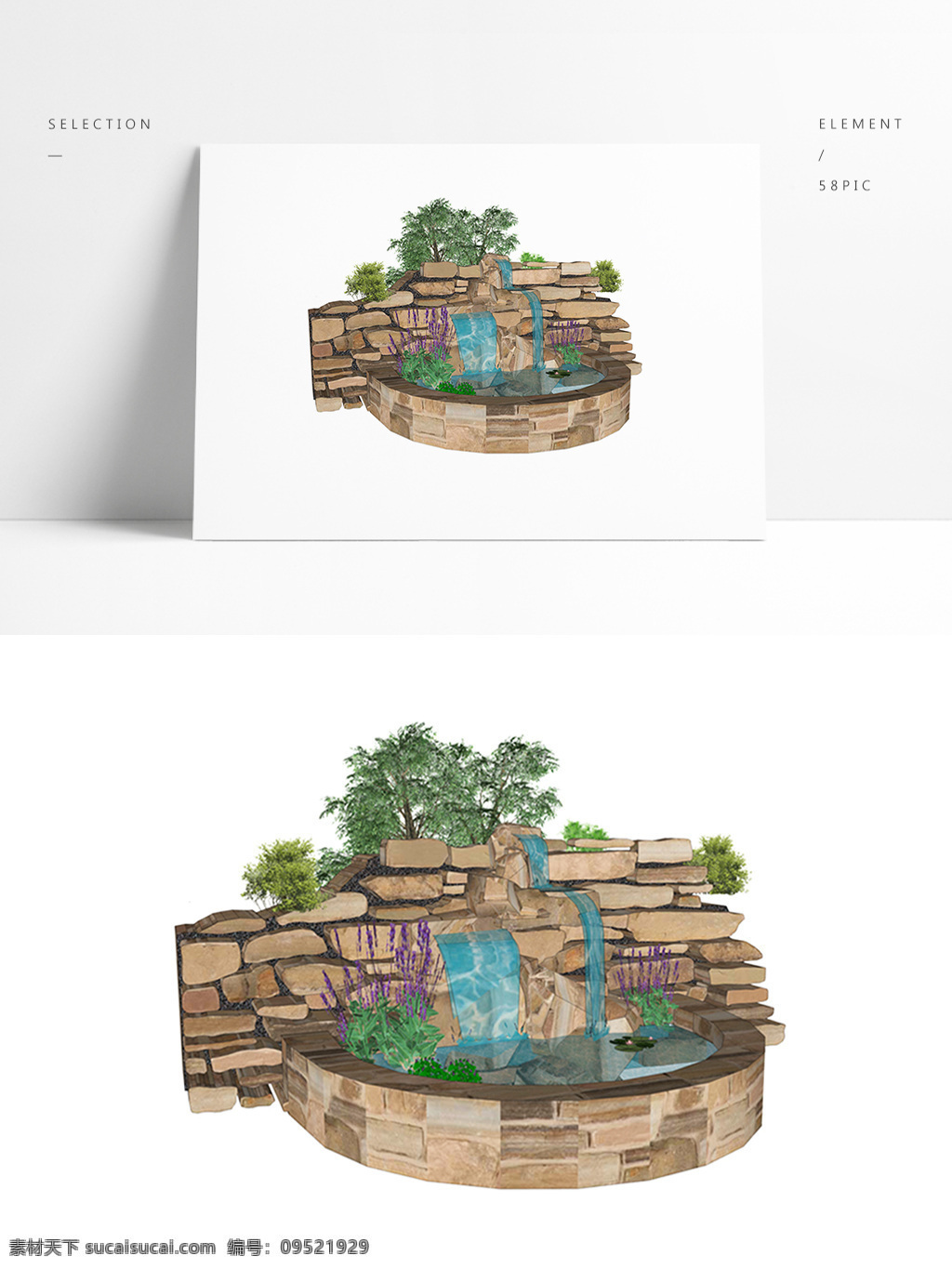 假山 假 水 su 常用 景观 模型 园林 塑 石 模板下载 园林塑石假山 假树 瀑布 流水 水池 塑石假山 荷花 园林设计 环境设计 源文件 草图大师模型