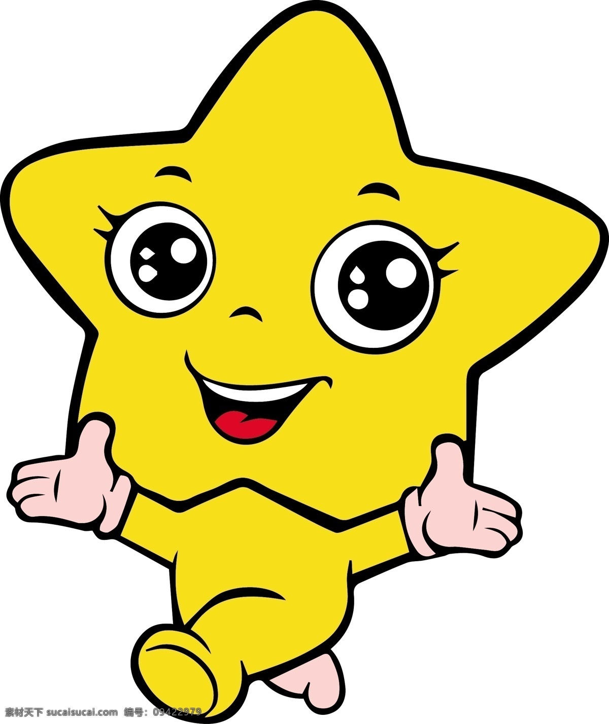 星星人物 星仔 卡通星仔 矢量星星 吉祥物