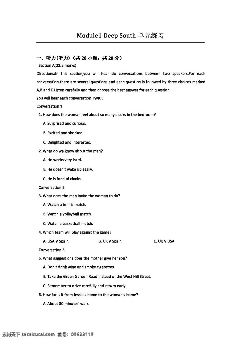 英语 外 研 版 选修 八 module1 deep south 单元 练习 试卷 外研版