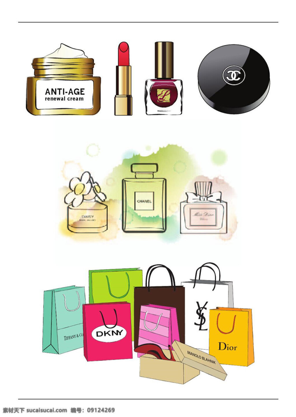 日常用品 设计图 香水 口红 粉饼 装饰吕 手提袋 购物袋 盒子 饰品包装盒