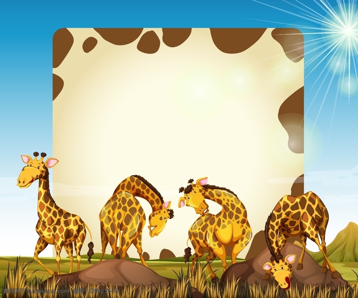 长颈鹿 背景 框架 动物 壁纸 颜色 多彩的背景 色彩 丰富 背景色 彩色