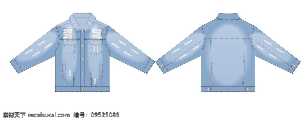牛仔外套夹克 矢量图款式图 牛仔外套 夹克 矢量图 款式图 破洞 擦白 模板 服装设计