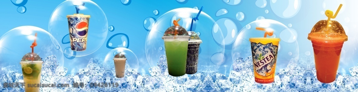 水吧 展板 冰块 蓝色 冷饮 绿茶 奶茶 饮料 其他展板设计