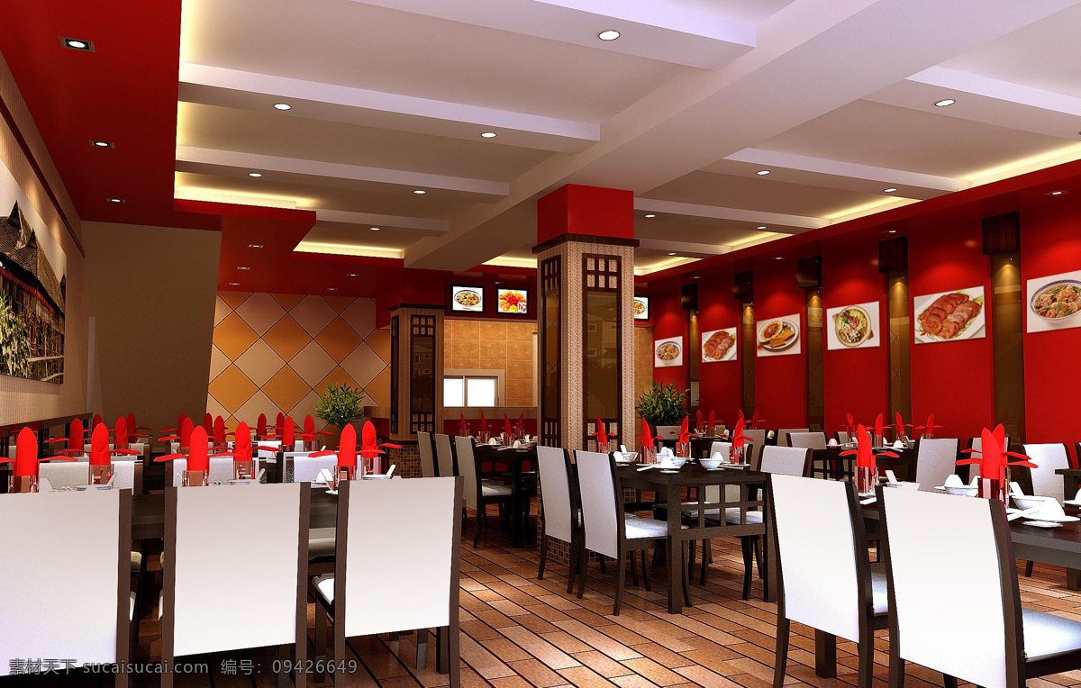 酒店 餐厅 吊顶 红色 环境设计 酒店餐厅 室内设计 贴画 装饰素材