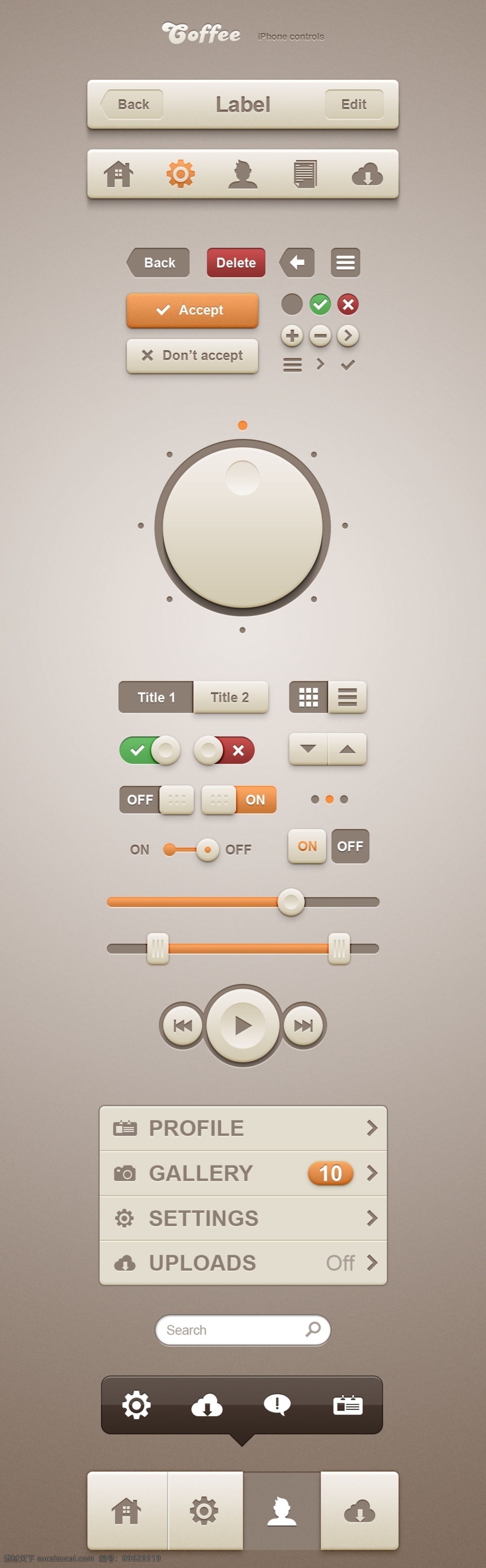 ui质感 app 手机 ui 控件 系列 app按钮 ui设计 按钮 界面 灰色