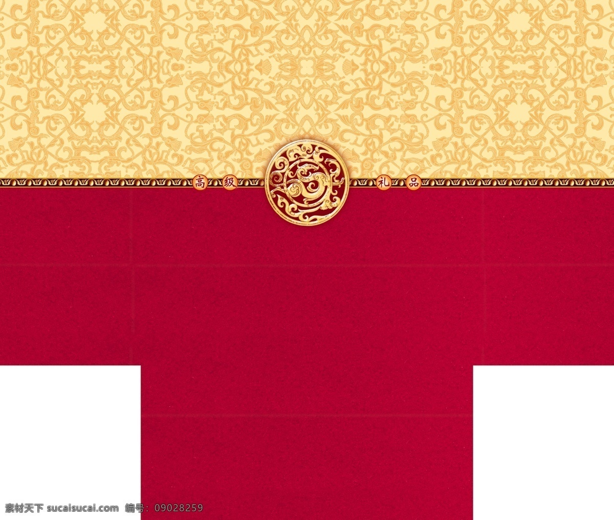 高级礼品盒 平面图 传统图案 中国风包装 龙纹 精品盒设计 龙 青龙 包装设计 黑色