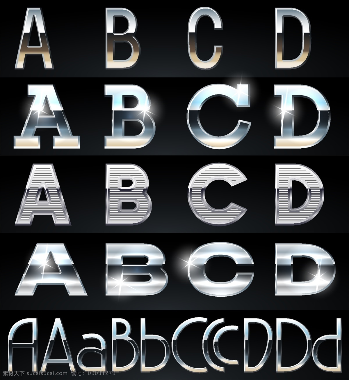 金属 质感 样式 字体 字体设计 抽象 图形 创意 艺术 设计素材 矢量 字体样式 金属样式 字母设计 高光 流行元素 底纹边框 矢量素材 黑色