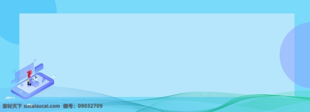 d 病人 咨询 医生 背景 医疗 蓝色 简约 线条 护士 方框 细胞 分子结构