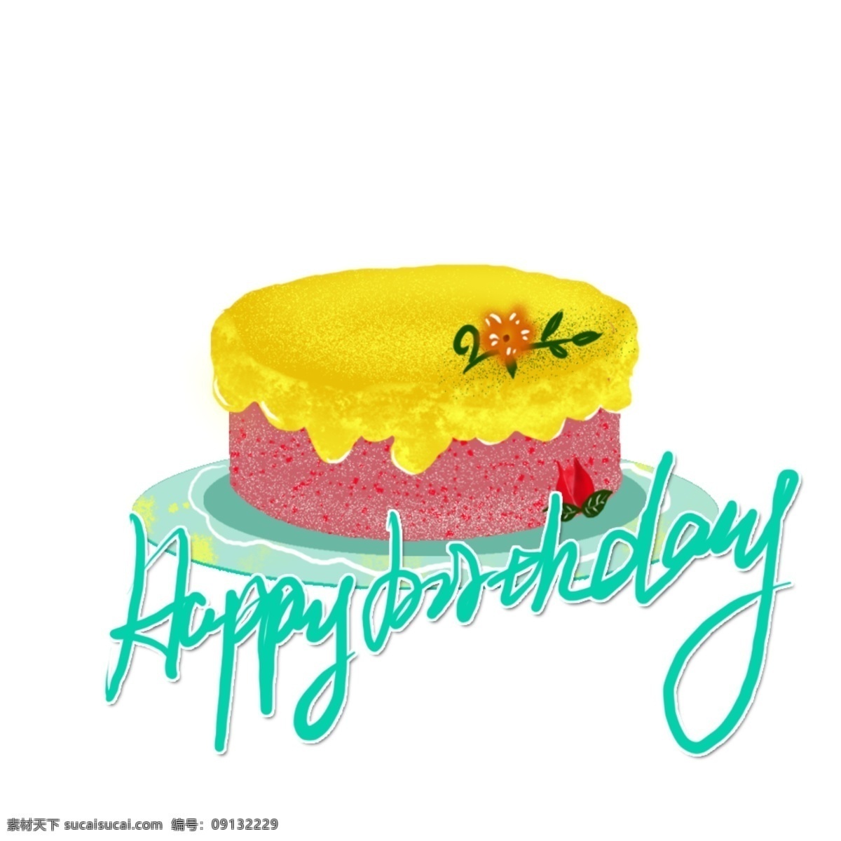 生日贺卡 图案 系列 蛋糕图案 黄色奶油蛋糕 粉色奶油蛋糕 装饰花的蛋糕 单层生日蛋糕