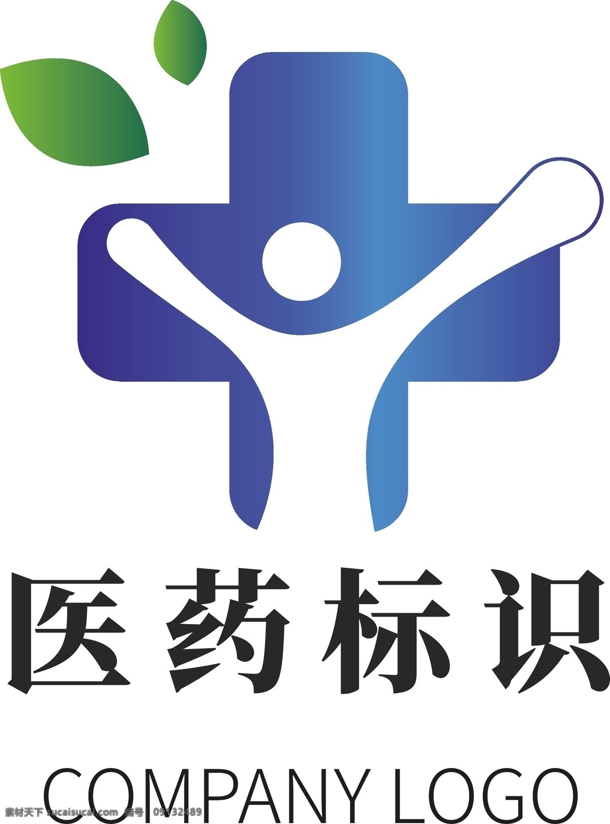 简洁大气医药卫生标识logo模板素材图片下载-素材编号09132489-素材天下图库