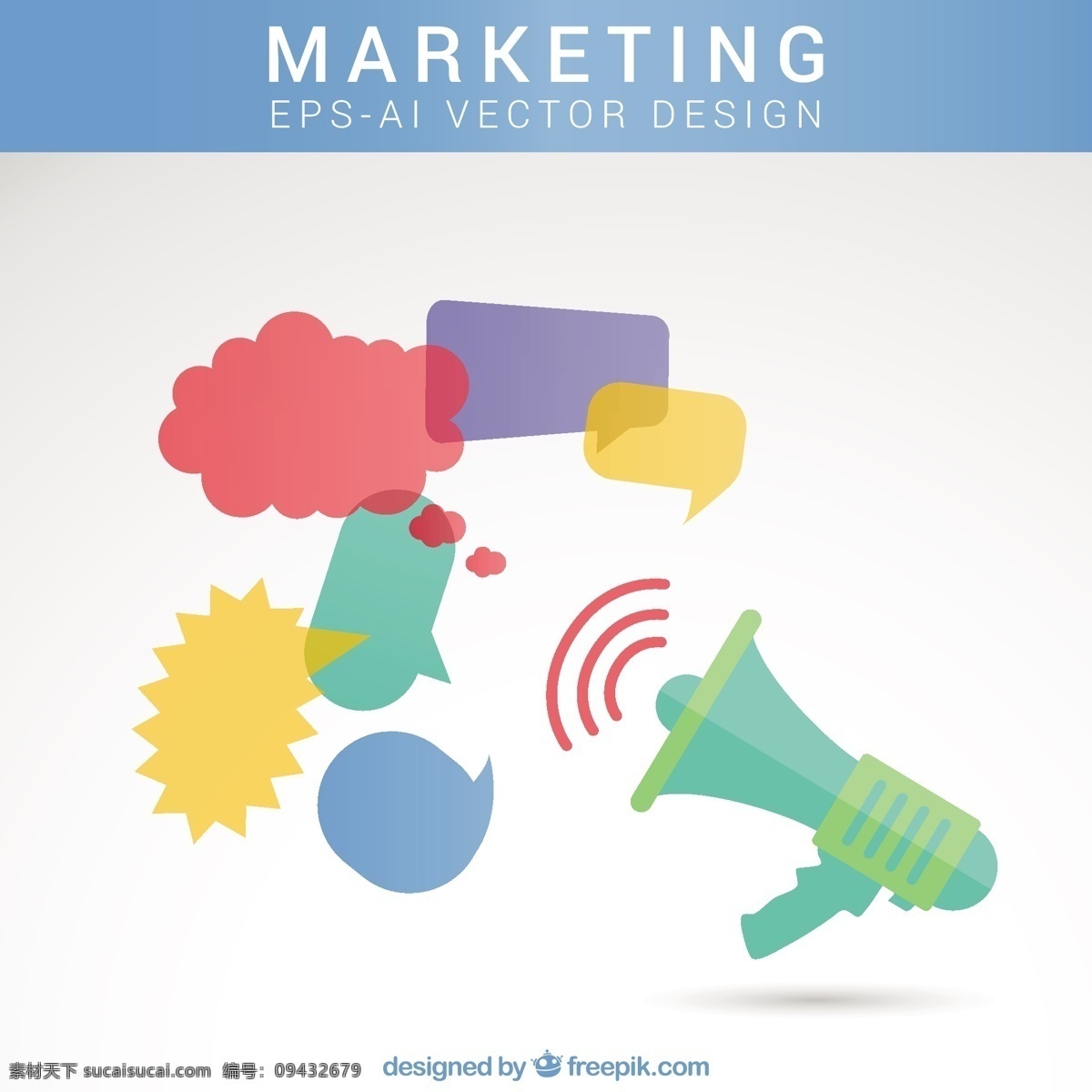 市场营销 概念 业务 图标 营销 传播 广告 泡沫 扩音器 商业图标 语音 语音气泡 尖叫 沟通 白色