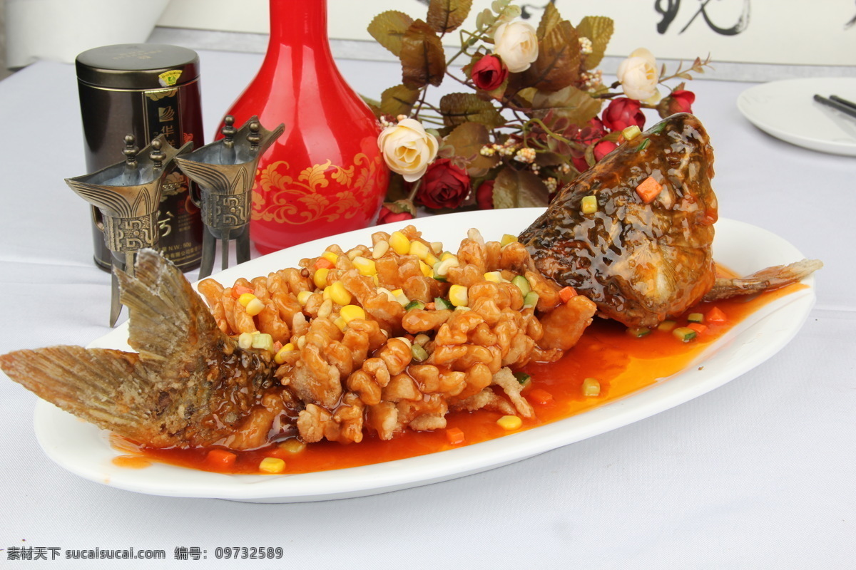 松鼠鲤鱼 浇汁鱼 酒店美食 菜式 菜品 传统美食 餐饮美食