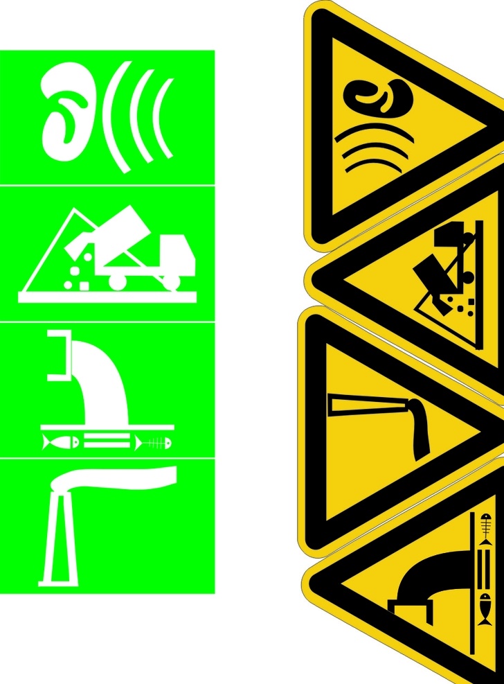 环保标志图片 环保标志 警示标志 指示标志 厂区安全标志 警示牌 指示牌