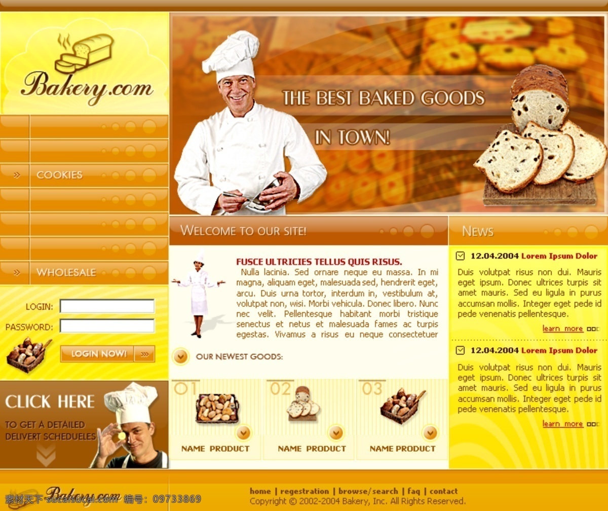 现 烤 食物 餐厅 网页模板 现烤 网页素材 网页代码