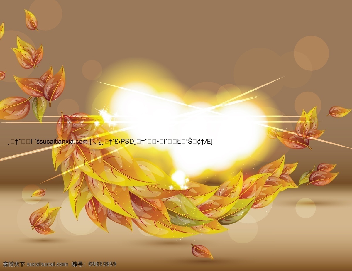 鲜花 秋叶 横幅 banner 矢量 花枝 树叶 鲜花秋叶 植物横幅