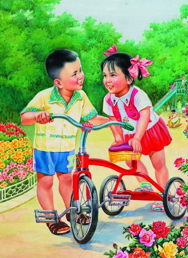 你先玩 年画 美术 小男孩 小女孩 花朵 树林 公园 儿童车 年画艺术 年画欣赏 绘画书法 文化艺术