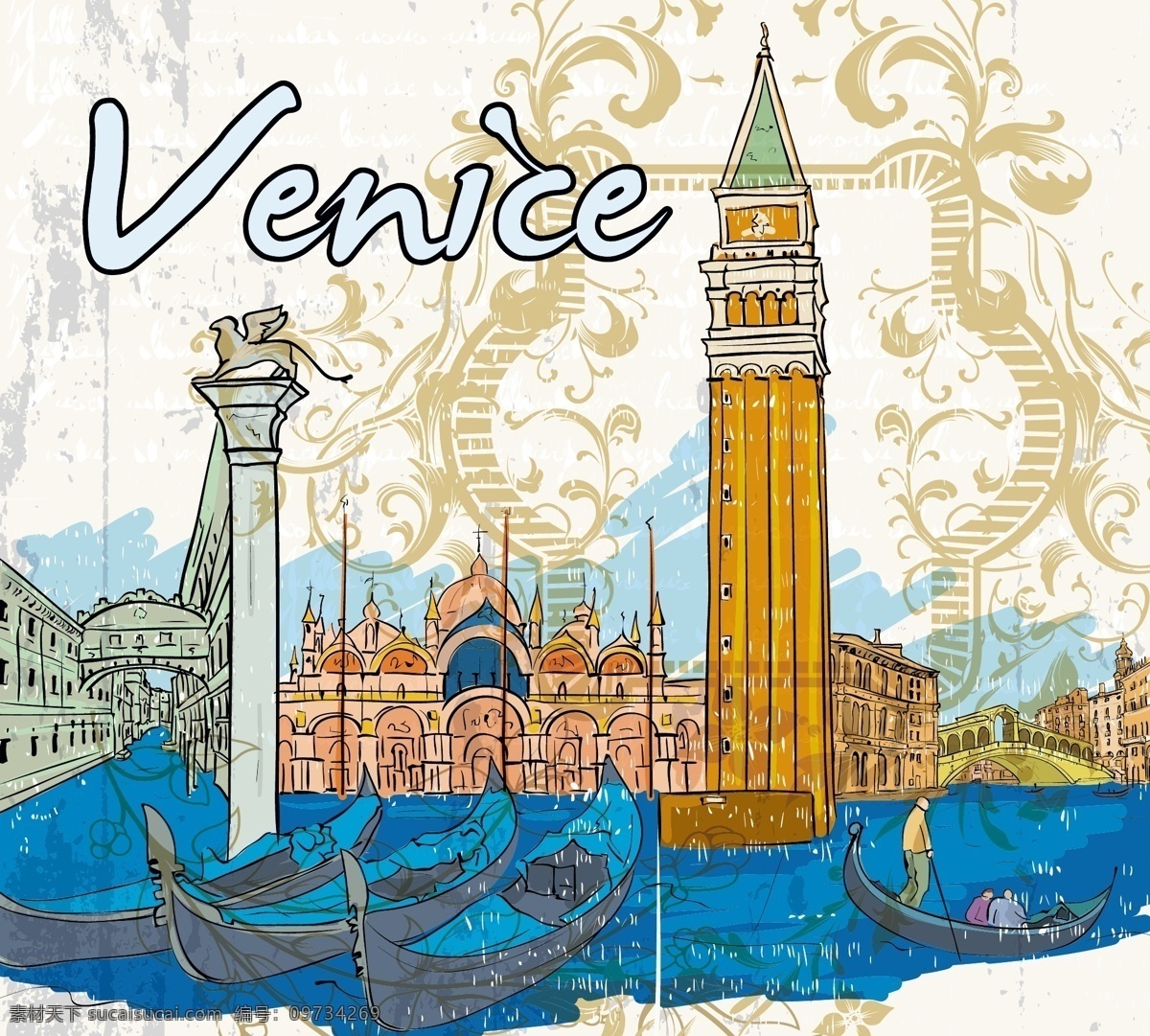 城市建筑 绘画 建筑家居 世界风光 世界风景 手绘城市 水彩画 素描 威尼斯 世界 城市 风光 矢量 模板下载 世界城市风光 世界城市掠影 世界旅游名胜 矢量图