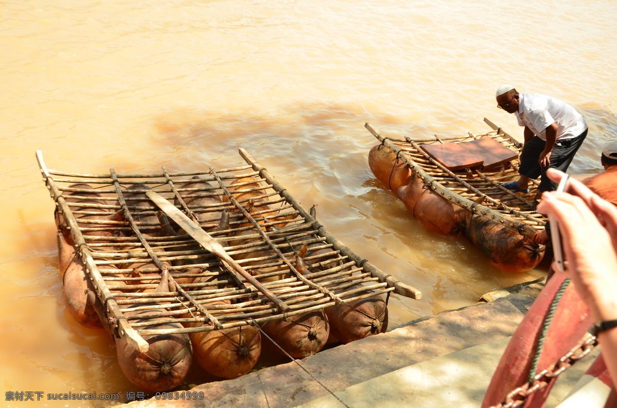 黄河 兰州 黄河羊皮筏子 羊筏子 旅游摄影 国内旅游