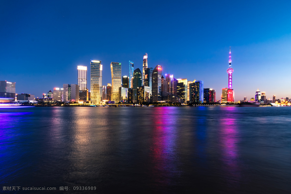 上海 陆家嘴 夜景 东方明珠 城市 城市夜景 城市建筑 外滩 建筑 建筑背景 酒店 风景 高楼 黄浦江 上海图片 东方明珠图片 城市夜景图片 城市建筑图片 外滩图片 夜景图片 建筑图片 建筑背景图片 酒店图片 陆家嘴图片 高楼图片 黄浦江图片 旅游摄影 国内旅游