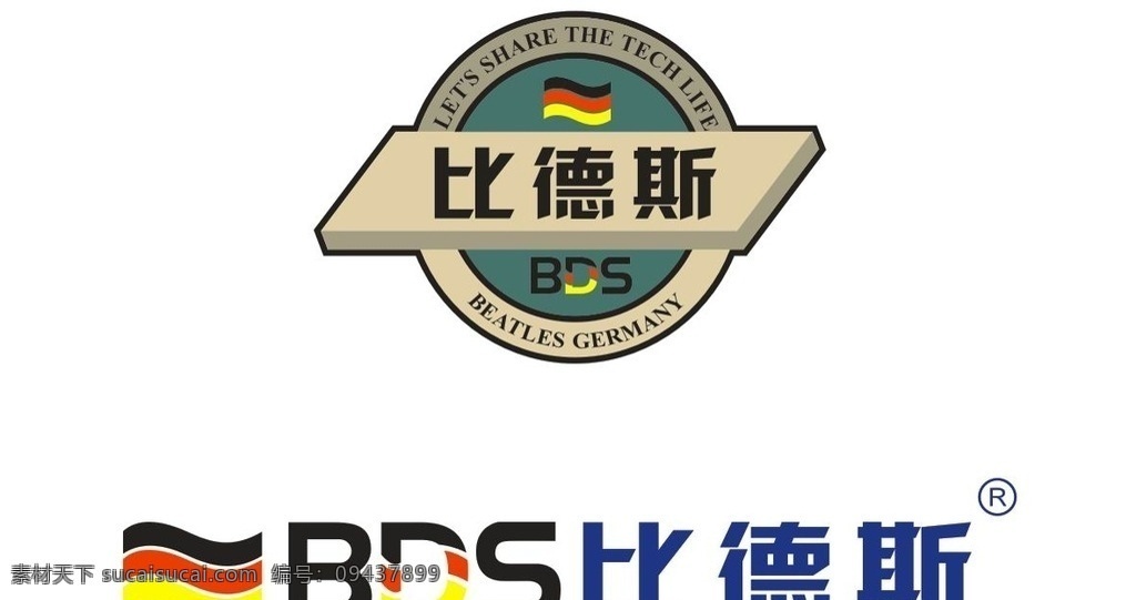 比德斯 分层文件 图层文件 小图标 小标志 标志 vi icon 标识 图标设 计 logo设计 标志设计 标识设计 矢量设计 矢量图标 欧美图标 欧美设计 其他图标 标志图标 企业 logo