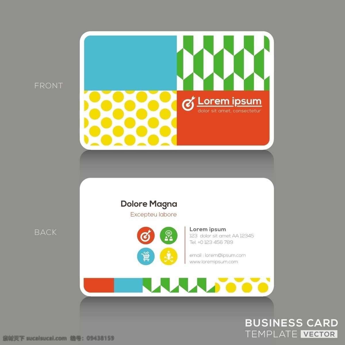 名片设计 标志 名片 商务 抽象 办公 模板 颜色 演示 企业 公司 抽象标志 现代 文具 企业身份 身份 身份证 商务标志