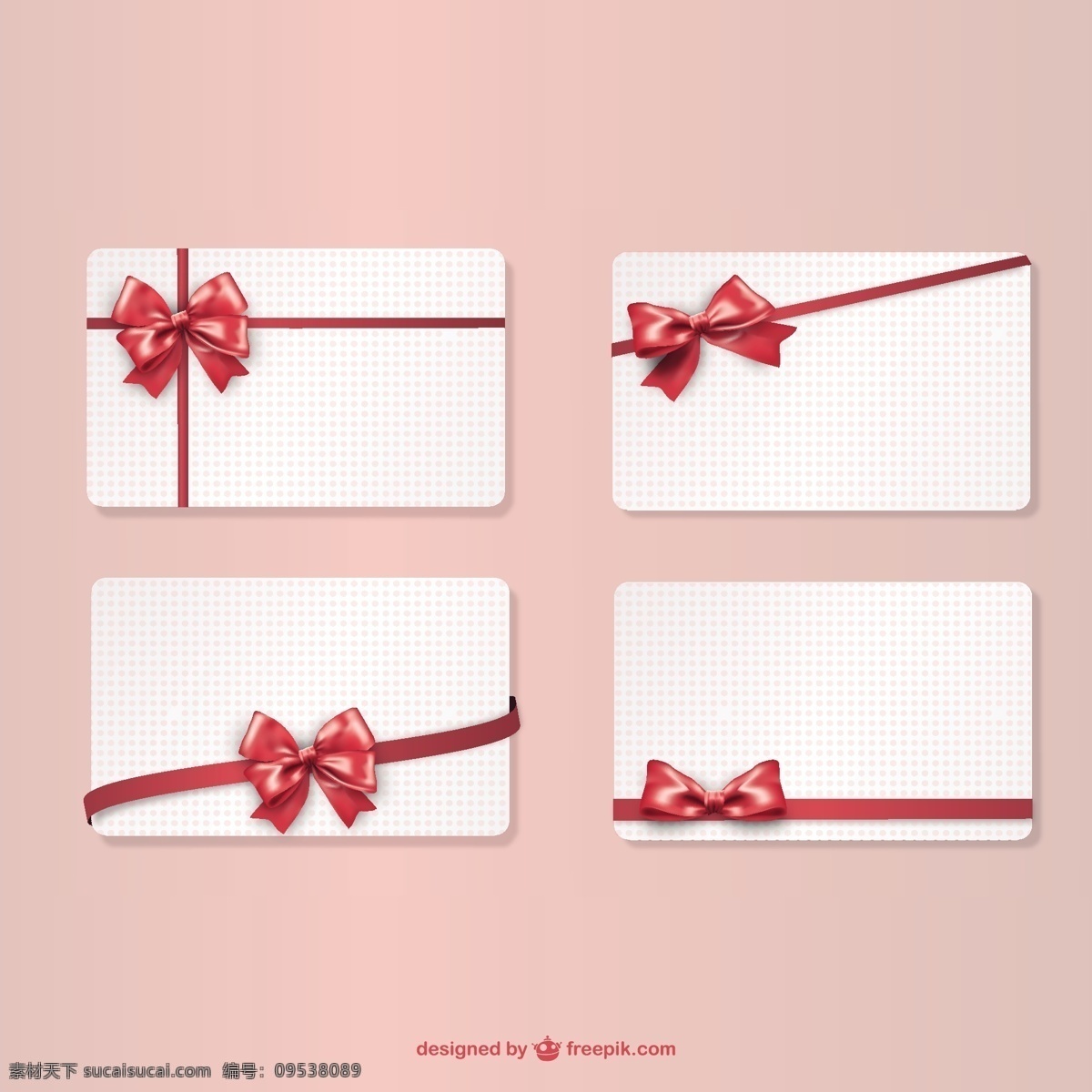带 红色 丝带 礼品 卡 生日 圣诞节 标签 心 爱 图标 纸 电脑 销售 明星 卡片 黄金 邮票 盒子 新年 贴纸 白色