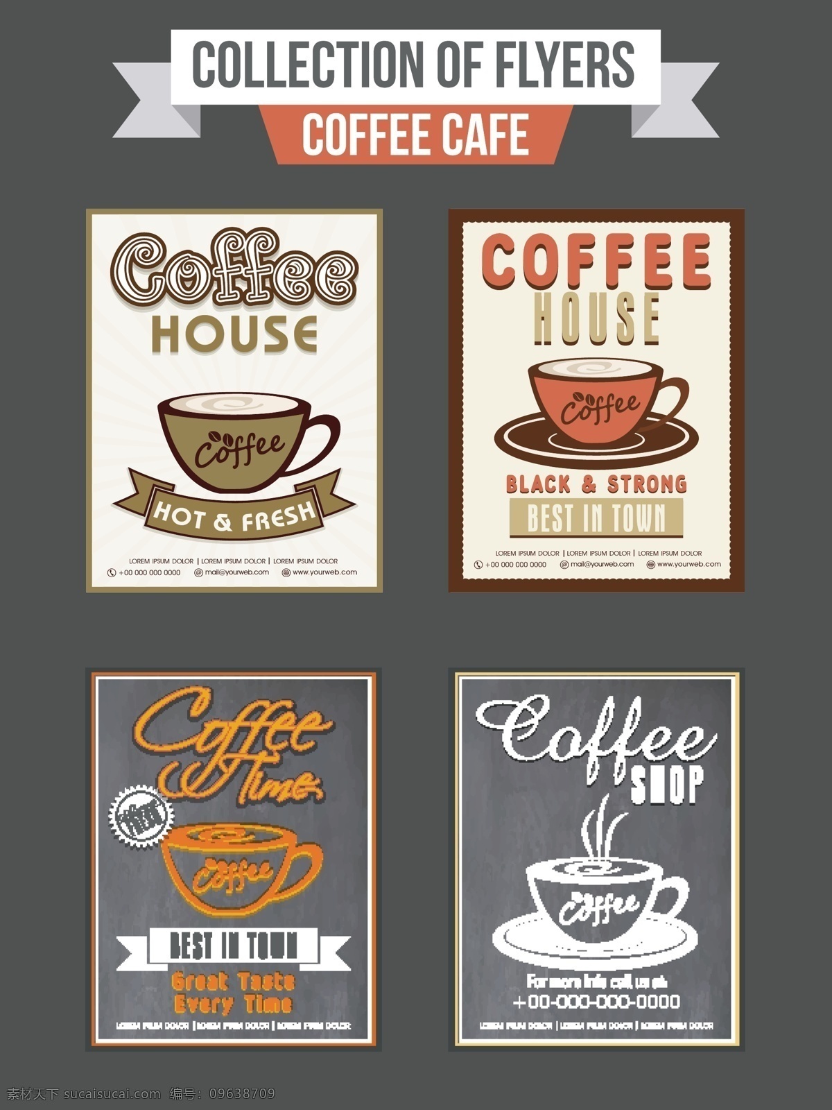 咖啡店 宣传单 海报 矢量 模板 图案 咖啡 餐饮 矢量模板