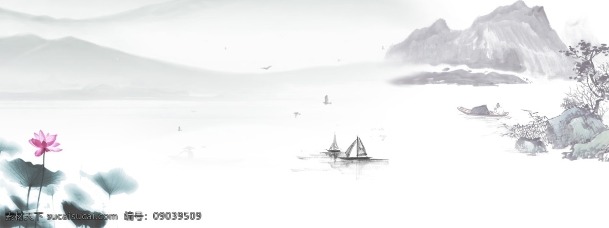 中国 风 水墨 画册 背景 中国风 水墨画 荷叶 画册背景 海报
