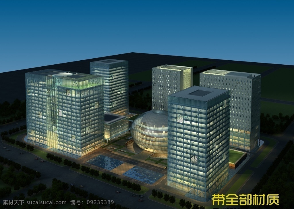 建筑效果图 鸟瞰效果图 城市鸟瞰 景观设计 效果图 公建效果图 公建 酒店效果图 宾馆效果图 模型 古建筑酒店 仿古风格 汉宫酒店 酒店模型 仿古宾馆 建筑 景观 公寓效果图 城市建筑 公共建筑 建筑外观 建筑外立面 建筑群 景观效果图 3d效果图 商业建筑 全套 源文件 建筑设计 环境设计 max 室外模型 3d设计模型