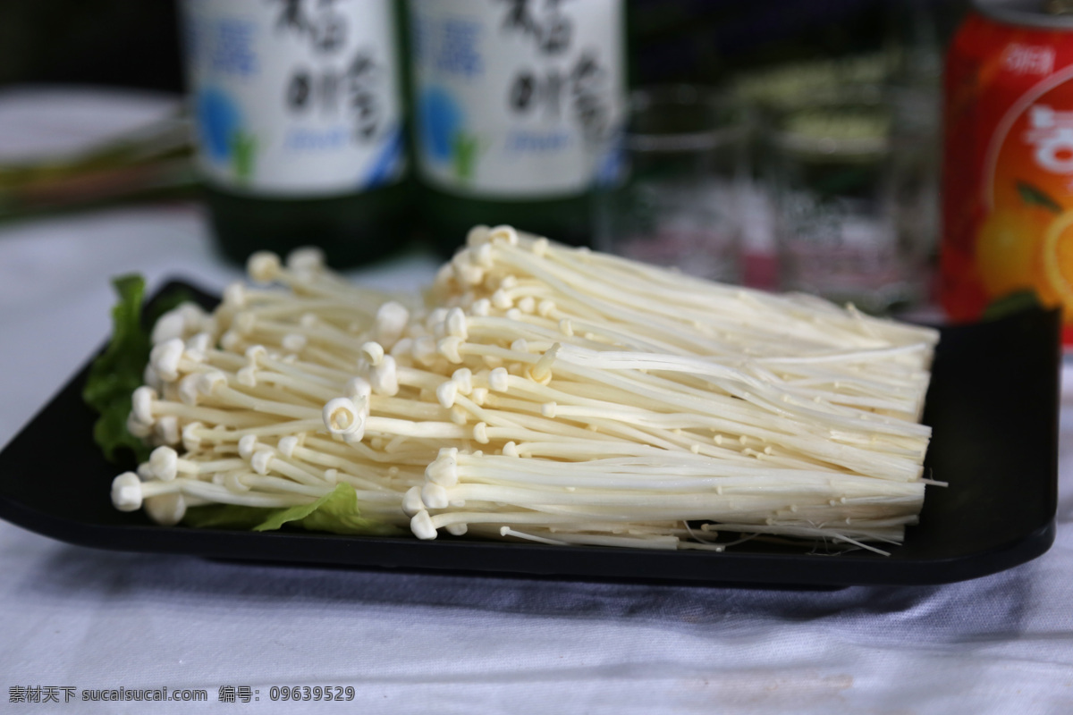烤金针菇 金针菇 好吃 自助 餐饮美食 传统美食