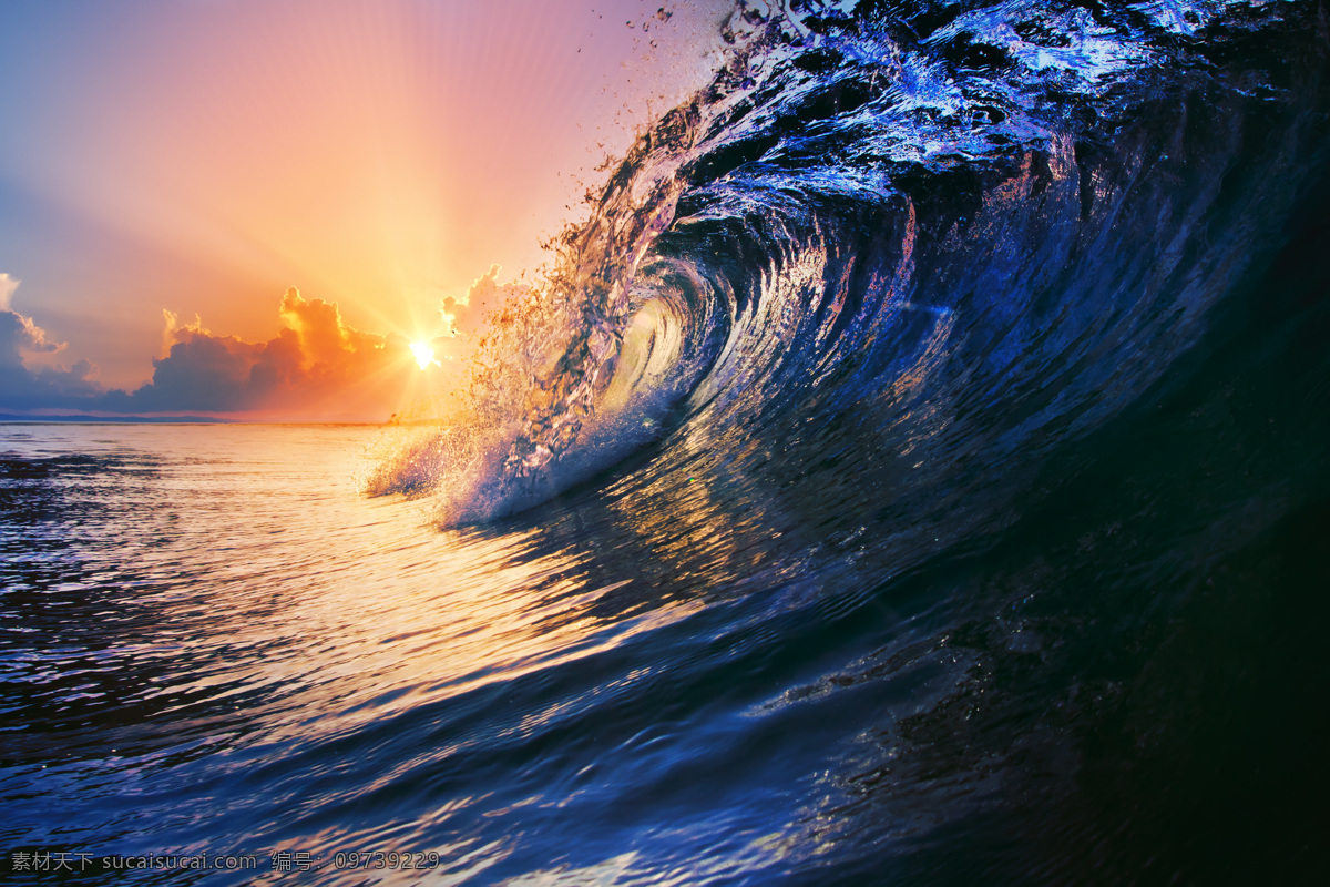 夕阳 下 海浪 蓝色 海水 大海 阳光 大海图片 风景图片