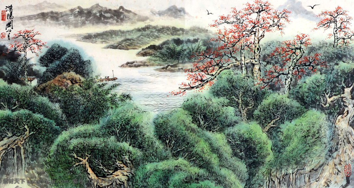 关山月山水画 美术 中国画 关山月国画 山岭 河流 房屋 花木 树木 云雾 名家国画 国画艺术 绘画书法 文化艺术