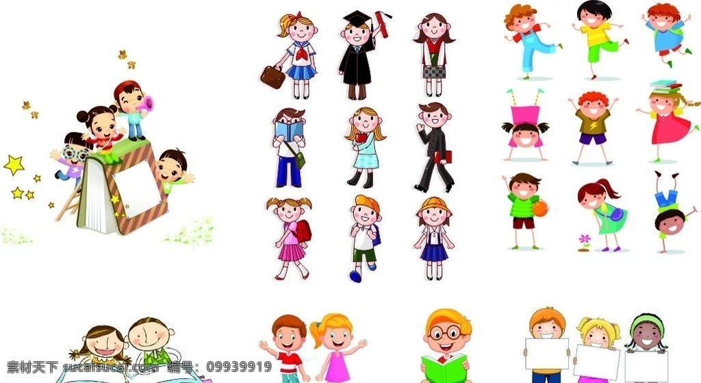 卡通 学生 矢量 小学生 卡通男孩 卡通女孩 卡通学生素材 卡通插画 儿童插画 快乐儿童 儿童绘画 卡通形象 手绘 儿童幼儿 矢量人物 卡通小学生 矢量素材 学生矢量素材 卡通学生矢量 儿童 卡通学生 开学素材 课堂 教师 上学 学习 卡通儿童