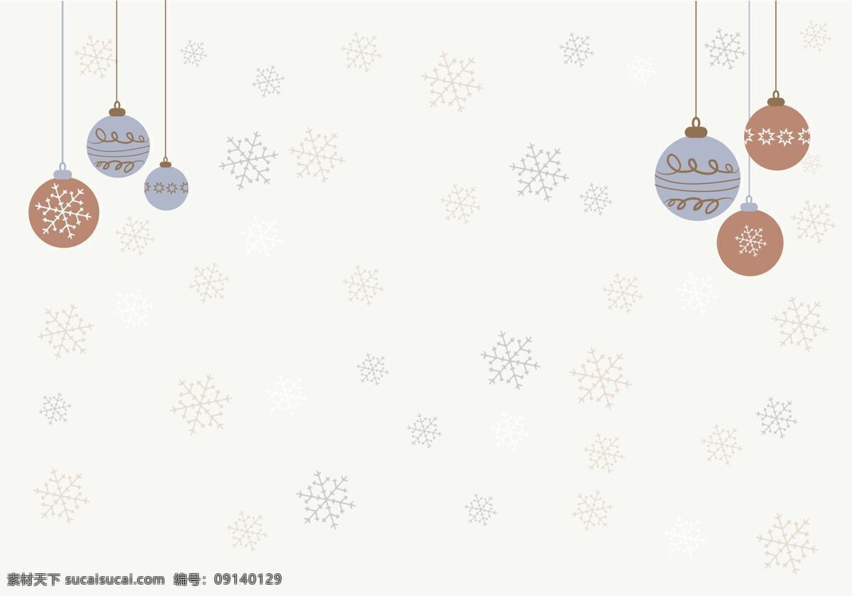 圣诞背景图 圣诞元素 冬季素材 背景素材 圣诞节