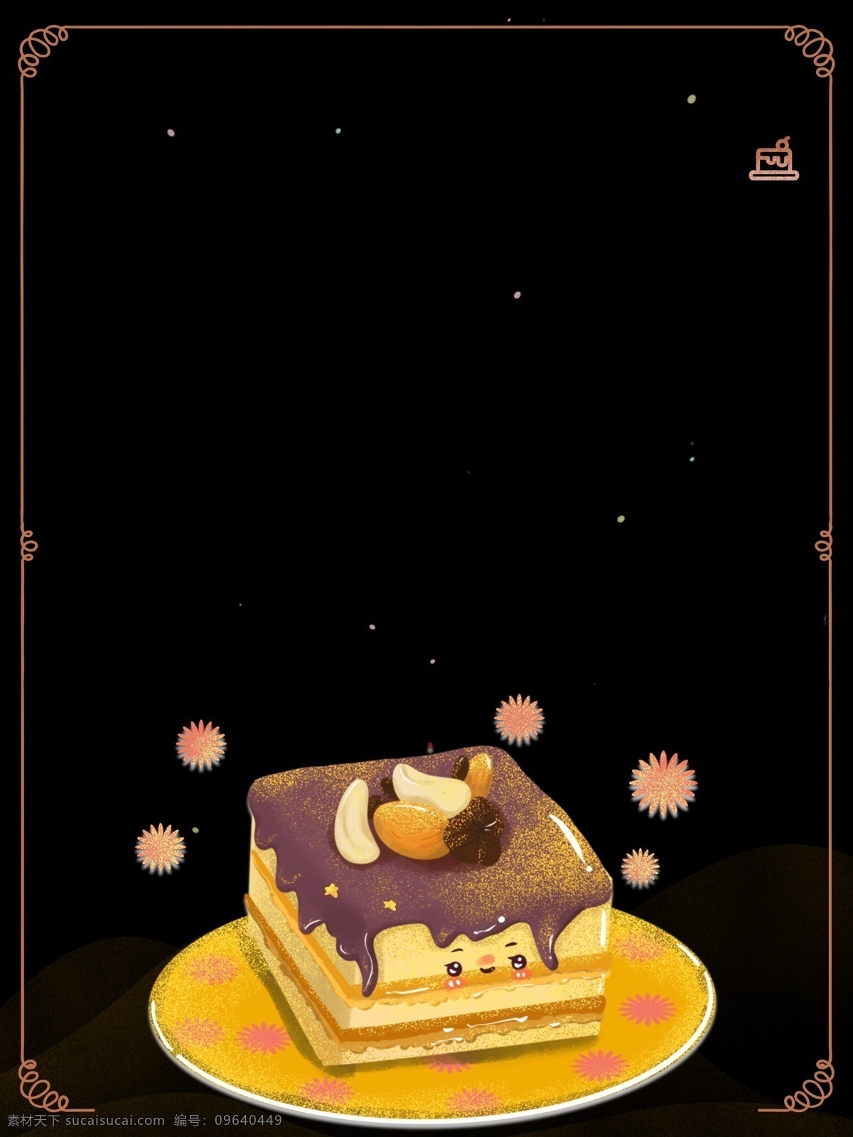 手绘 黑色 芝士 蛋糕 插画 背景 色彩背景 芝士蛋糕 特邀背景 通用背景 广告背景