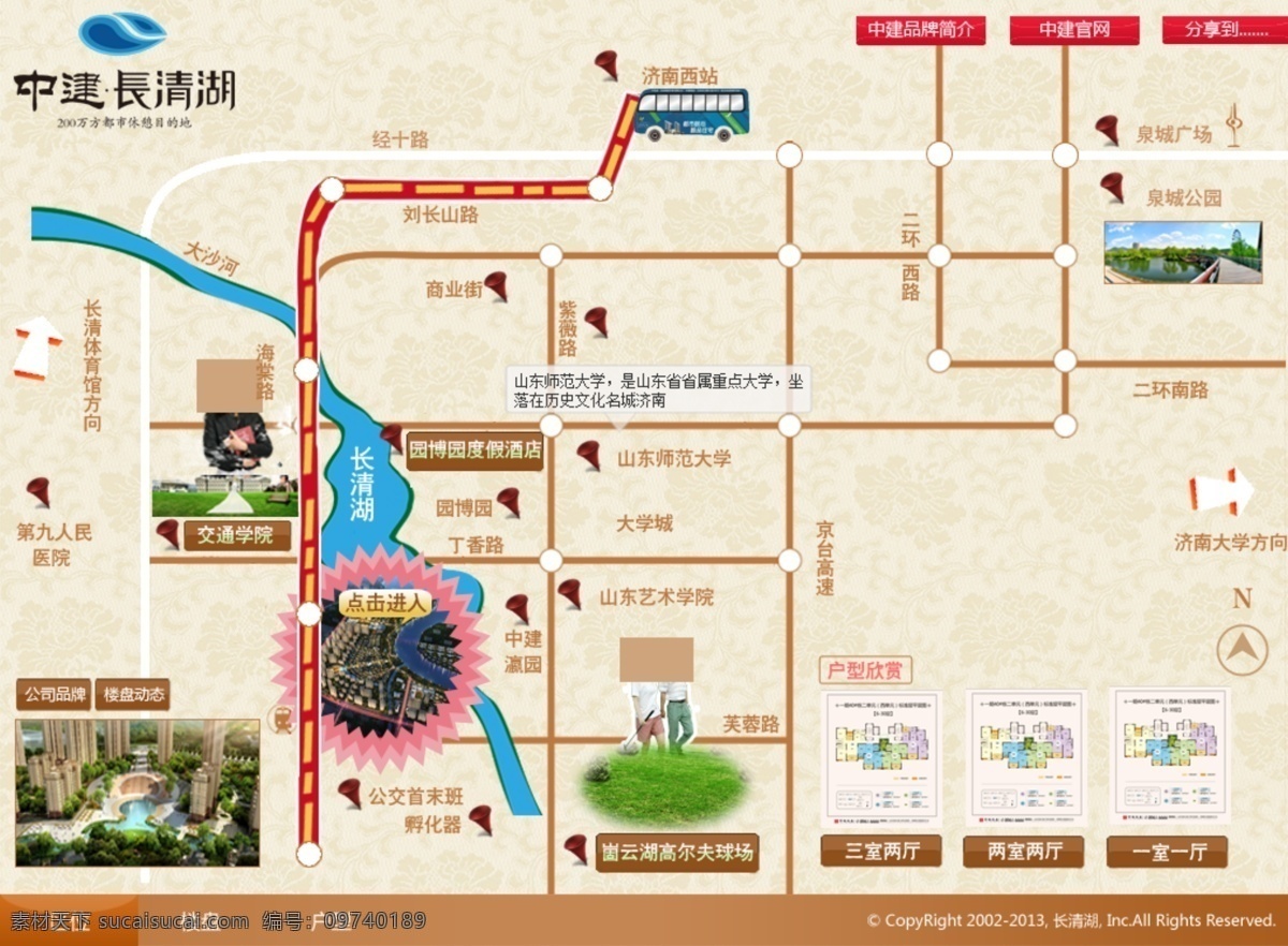 房地产 banner 房地产图片 房地产网页 房地产网站 网页模板 源文件 中文模板 网站 模板下载 房地产地形图 旅游地形图 矢量图 建筑家居