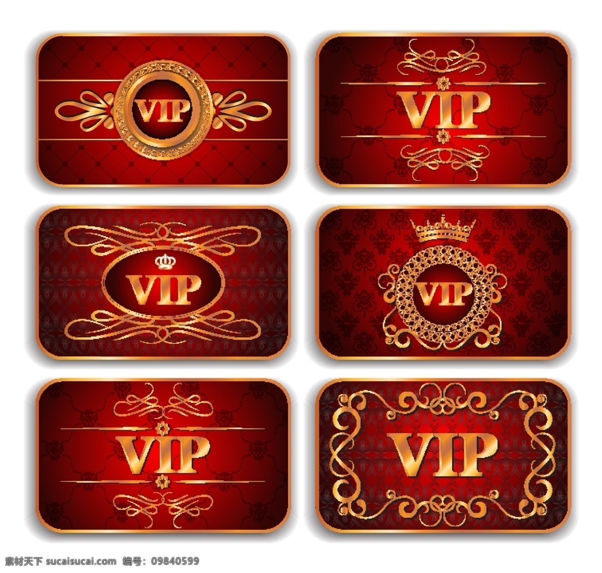 烫金 花纹 vip 卡片 矢量 背景 矢量图 其他矢量图