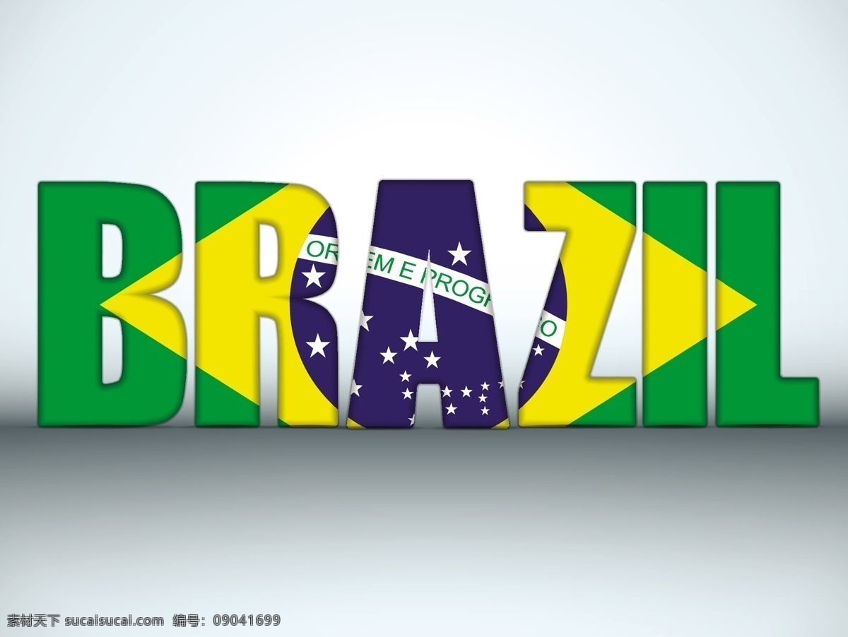 巴西世界杯 巴西国旗 巴西标志 巴西 巴西元素 桑巴风情 巴西足球 时尚背景 绚丽背景 背景素材 背景图案 矢量背景 背景设计 抽象背景 抽象设计 卡通背景 矢量设计 卡通设计 艺术设计 巴西设计 矢量