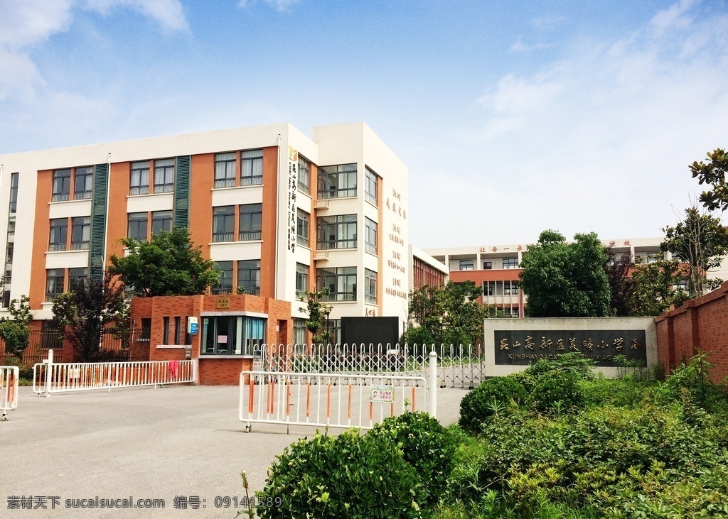 昆山美陆小学 昆山陆扬小学 昆山小学 昆山美陆学校 昆山学校 昆山 学校门口 建筑园林 园林建筑