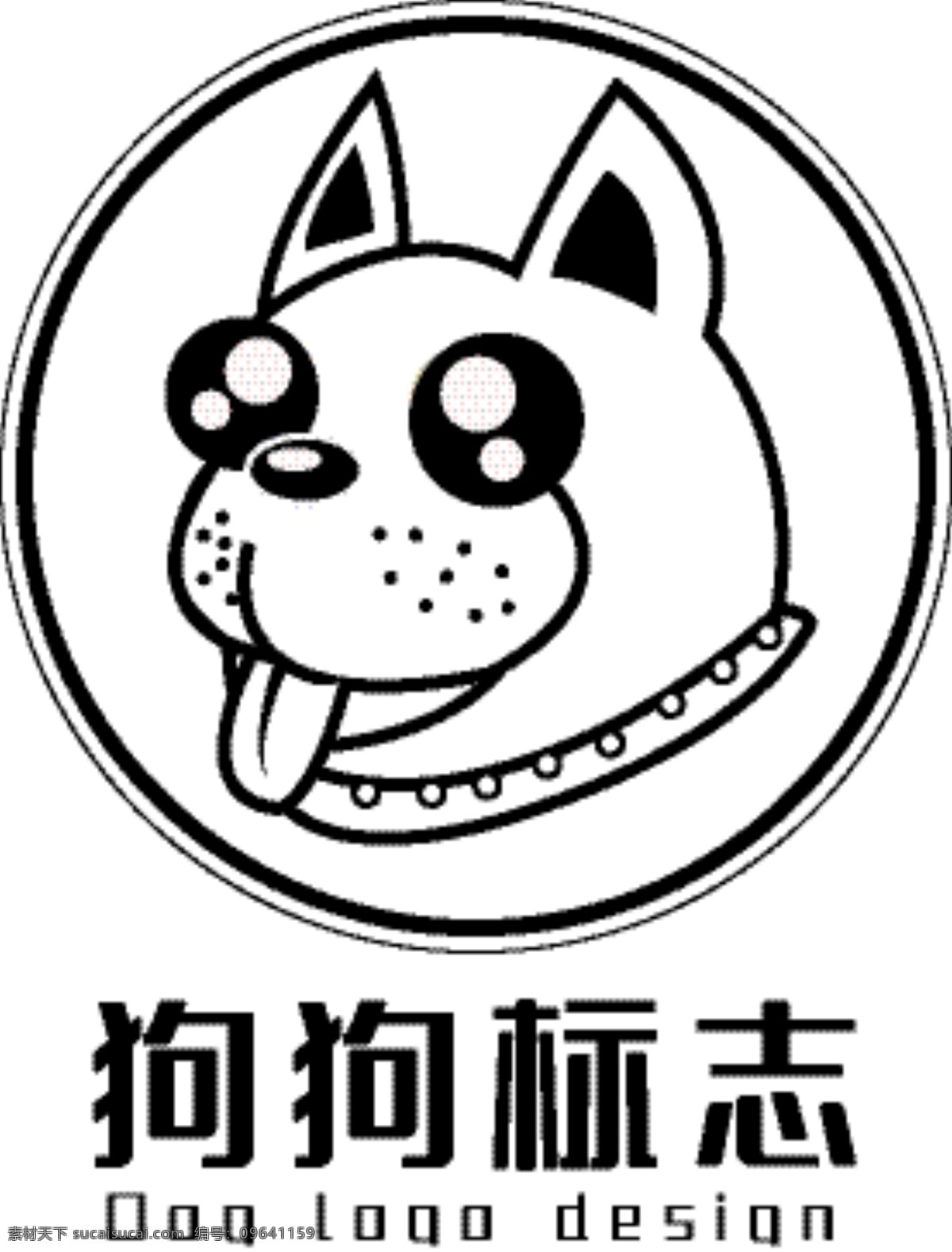 卡通狗儿 狗狗标志 狗logo 狗矢量图 可爱小狗 狗 小狗 狗子 小狗矢量图 手绘狗 卡通狗 水彩狗 狗简笔画 狗插画 狗线条画 狗卡通画 狗装饰画 手绘小狗 卡通小狗 水彩小狗 小狗简笔画 小狗插画 小狗线条画 小狗卡通画 小狗装饰画 卡通设计