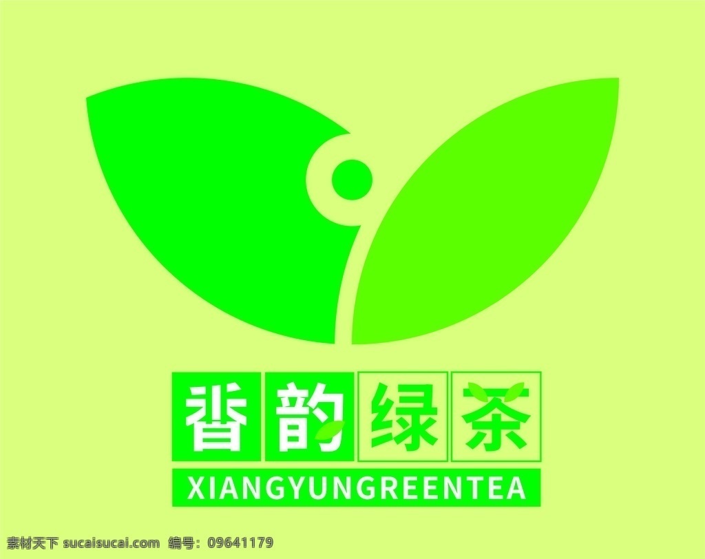 香韵绿茶标志 香韵绿茶 绿茶图标 绿茶 绿茶标志 标志 logo 绿茶logo 绿色 叶子图标 叶子 logo设计